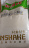 金沙河面粉 多用途麦芯小麦粉10斤 中筋包子馒头水饺饼 京东自营白面5kg 实拍图