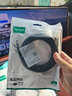 绿联六类网线 3米千兆高速宽带网络线 CAT6类家用电脑笔记本路由器监控线带双接头 成品跳线黑色20161 实拍图