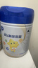 飞鹤星飞帆聚高星儿童成长奶粉4段(3-14岁)800g*1罐A2乳铁蛋白高钙CBP 实拍图