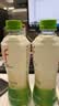 if椰子水KKV泰国进口天然电解质果汁饮料 350mL*12瓶 （非箱规） 实拍图