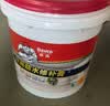 德高楼顶屋顶防水涂料补漏材料耐高低温防晒可外露液体卷材灰色9KG 实拍图