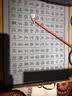 六品堂心经抄经本小楷毛笔字帖水写布成人初学者练字楷书入门练书法临摹套装清水卷轴佛经文房第五宝 实拍图