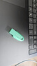 闪迪（SanDisk）64GB USB3.2 U盘 CZ550绿色 安全加密 数据恢复 学习电脑办公投标 小巧便携 车载 大容量优盘 实拍图