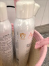 雅漾（Avene）舒泉保湿喷雾300ML 补水舒缓修护敏肌爽肤水护肤晒后湿敷礼物男女 实拍图