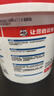 德高 德高 彩色防霉瓷砖缝隙填缝料2Kg勾缝美缝剂 马赛克水泥基填缝剂 白色 2kg (CG2标准） 实拍图