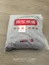 京东京造 悦柔床笠 120g加厚耐用磨毛A类床罩床垫保护套 1.5米床 科技灰 实拍图