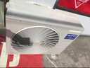 AUFIT空调奥克斯（AUX）出品空调大3匹柜机新一级变频冷暖立式空调自清洁家用客厅立柜式换新补贴 超省电se 3匹 【WIFI款】新五代自清洁除湿 实拍图