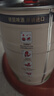 保拉纳（Paulaner）柏龙 酵母型小麦白啤 5L*1桶 德国啤酒 京东自营 球赛必备 实拍图