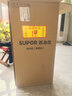苏泊尔（SUPOR）茶吧机家用高端客厅用饮水机下置式 【有钛】新款智能茶吧柜饮水机一体饮水烧水一体机立式水吧台 【旗舰爆款】遥控触屏丨玻璃大屏丨 制热型 实拍图
