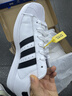 阿迪达斯adidas三叶草贝壳头SUPERSTARII男女休闲鞋 IH8659 42.5码 实拍图
