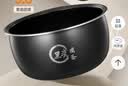 美的（Midea）电饭煲智能家用5L电饭锅新升级5.0黑瓷聚能釜24小时预约香甜Q弹饭米饭锅AFB5058R以旧换新 实拍图