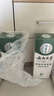 纯春堂染发膏植物护理型纯自然黑不沾头皮一洗黑盖白染发剂无刺激男女士 【0氨配方】自然黑400ml 实拍图