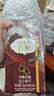 格力高(glico)百醇系列 百醇巧克力味48g*3盒 夹心饼干休闲零食礼物 实拍图