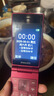 飞利浦（PHILIPS）V13P 海棠红 翻盖老人手机 移动联通电信4G全网通 双卡双待老年人手机大字大声音备用智能学生手机 实拍图
