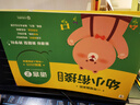 学而思一年级我来啦幼小衔接测试卷（6册）数学拼音语言学前知识10以内加减法20以内加减法50以内加减法100以内加减法数学应用逻辑推理让孩子自信慢慢进入小学暑假暑期作业学前班幼儿园大班幼升小暑假作业 实拍图
