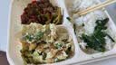欣善怡澳洲进口配料表无蔗糖即食麦片1400g高纤维早餐低脂非燕麦全麦脆 实拍图