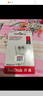 闪迪（SanDisk）1TB TF（MicroSD）内存卡 A1 U1 C10 至尊高速移动版存储卡 读速150MB/s 手机平板游戏机内存卡 实拍图