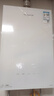 万和【白露P9 下置风机升级款】16升天然气6A一级暖浴恒温一级节能大水量静音抗风 P9 PRO燃气热水器 实拍图