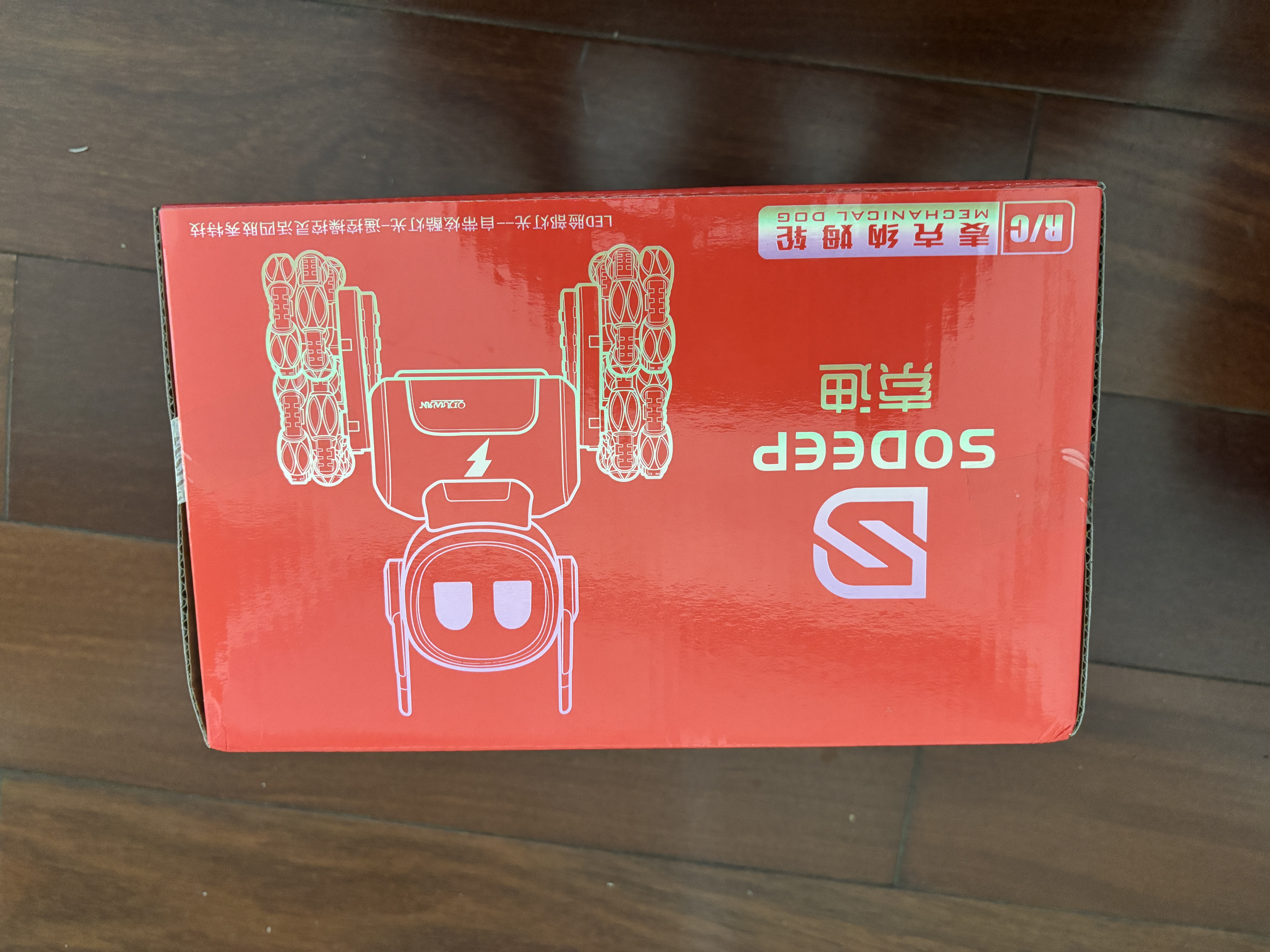 索迪rc遥控汽车机器狗儿童玩具男孩ai智能变形机器人小孩周岁生日礼物 实拍图