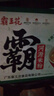霸王花广东河源米粉米线 3.2斤独立小包 粉丝炒米粉早餐 客家特产 实拍图