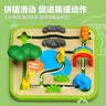 SMART GAMES奇妙动物园 儿童益智玩具创意早教亲子桌游 女童礼物 3岁+ 实拍图
