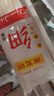 陈克明面条 荞麦面800g*2包 健身代餐无添加糖荞麦面低脂健康杂粮粗粮面 实拍图