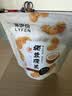 来伊份椰蓉腰果70g 每日坚果干果炒货 果仁干果食品休闲零食即食 实拍图