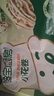 宝宝馋了猪肉花卷馒头包子儿童早餐半成品速冻食品320g送婴儿辅食谱 实拍图