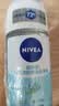 妮维雅（NIVEA）抑汗香体腋下止汗露干爽滚珠活力清新爽身走珠液50ml*2生日礼物 实拍图