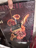 尊尼获加（JOHNNIE WALKER）洋酒 12年黑方黑牌雪莉礼盒装700ml 苏格兰调和型威士忌 实拍图