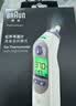 博朗（BRAUN）耳温计IRT6525耳温枪电子体温计宝宝婴儿专用体温枪医用测温度计 实拍图