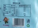 广州酒家核桃包750g 20个 早餐半成品早茶点心包子面点食品美食面点预制菜 实拍图