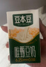 豆本豆芝麻黑豆奶 250ml*20盒植物蛋白饮料黑芝麻黑豆营养学生早餐奶 实拍图