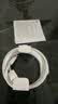 Apple/苹果 60W type-c充电线-1米 usb-c手机数据线 原装旗舰店苹果iPhone 17 Pro Max iPad快充线 实拍图