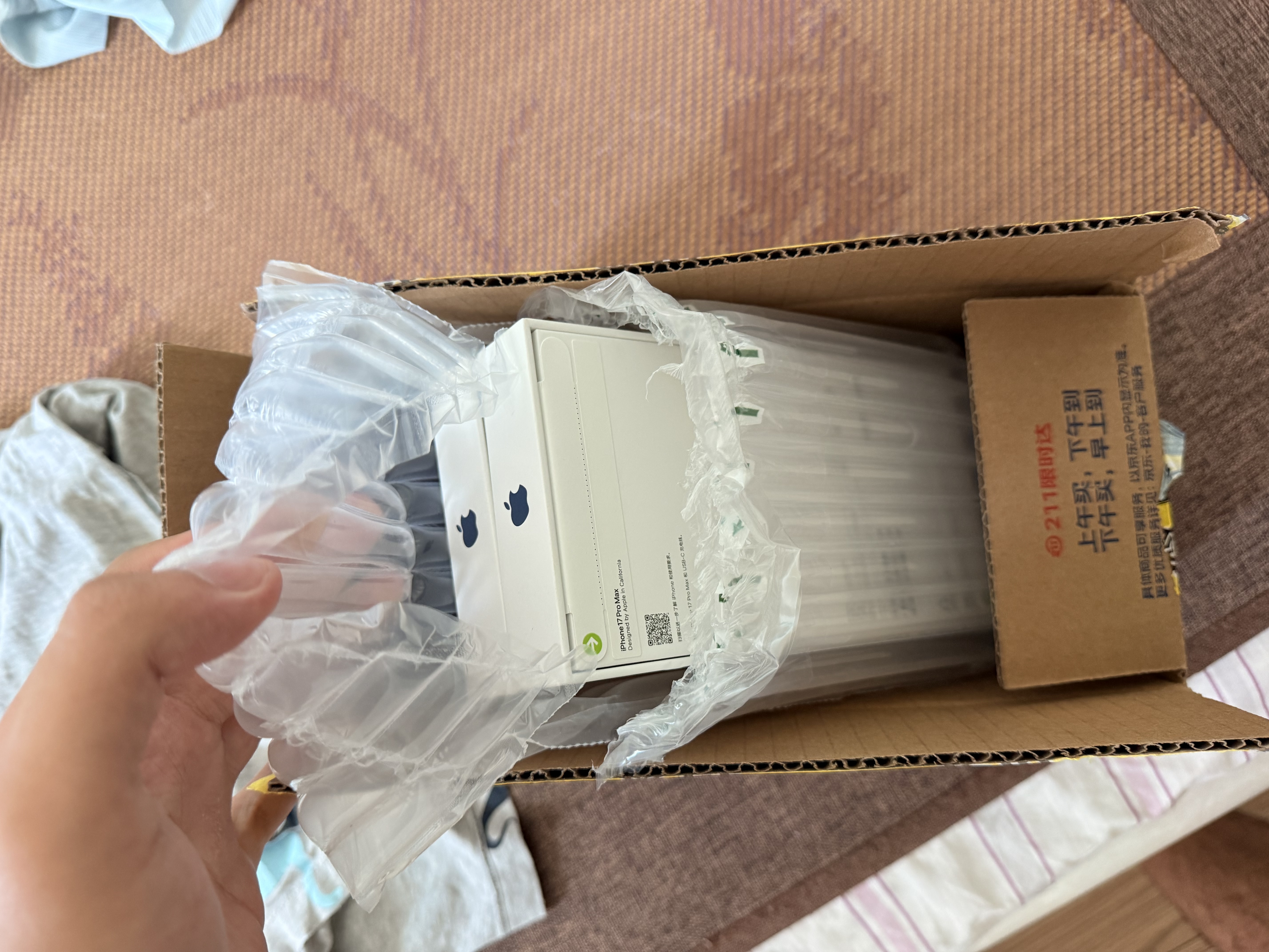 vivo iQOO Z11 Turbo 12GB+256GB 沧浪浮光骁龙8Gen5 自研电竞芯片Q2 2亿大底超级主摄 学生游戏手机 实拍图