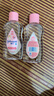 强生润肤油200ml 新生儿宝宝按摩油 抚触油远离头垢 优质矿物油 润肤油200ml*2瓶 实拍图