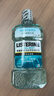 李施德林（Listerine）精油漱口水冰蓝零度温和清新口气减少口腔细菌500ml 实拍图