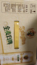 青岛啤酒（TsingTao）精酿全麦白啤 浓郁麦香古法酿造500ml*12罐 实拍图