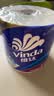 维达（Vinda）有芯卷纸 蓝色经典4层160克*10卷 厚韧大分量 卫生纸厕纸 卷筒纸 实拍图