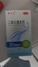 迪赛诺希尔生二硫化硒洗剂2.5%*100g*2盒 适用于去头屑、头皮脂溢性皮炎、花斑癣(汗斑)。 实拍图