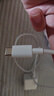 小米 原装6A数据线type-c充电线适配USB-C接口手机游戏机适用小米15红米k90/ Note13 实拍图