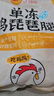 正大琵琶腿3斤 鸡腿鸡肉鸡腿肉生鲜早餐鸡肉 实拍图
