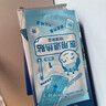 小林制药（KOBAYASHI）医用退热贴成人16片退烧贴高热发烧降温贴流感防护原装进口 实拍图