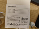 绿联5v1a充电头器USB插座头适用苹果iPhone17/16/15/14华为小米荣耀OPPO安卓等手机手表耳机电源适配器 实拍图