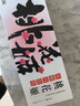 东阿阿胶桃花姬低糖款阿胶糕210g礼盒装即食阿胶糕送长辈礼物女营养品礼品 实拍图