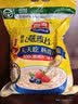 西麦即食燕麦片1980g 谷物代餐早餐膳食纤维无额外添加蔗糖 实拍图