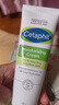 丝塔芙（Cetaphil）保湿霜85g护手霜不含烟酰胺身体乳润肤乳液敏感肌护肤品补水滋养 实拍图