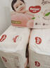 好奇（Huggies）铂金装小桃裤拉拉裤XL64片(12-17kg)加大号尿不湿【夏季散热王】 实拍图