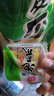 有友 泡椒凤爪 山椒味500g 减盐减辣内含小包装 追剧必备零食 大礼包 实拍图