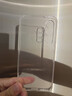 第一卫DIVI适用三星S25+手机壳保护套SAMSUNG Galaxy S25+亲肤镜头全包透明软壳全包防摔包边男女简约外壳 实拍图